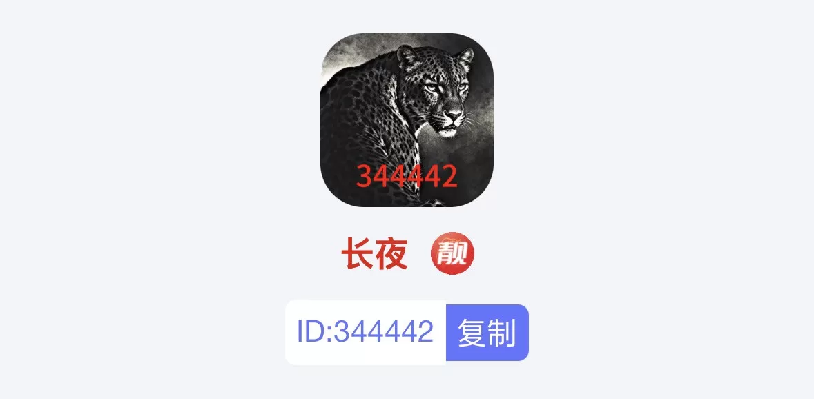 首页轮播1